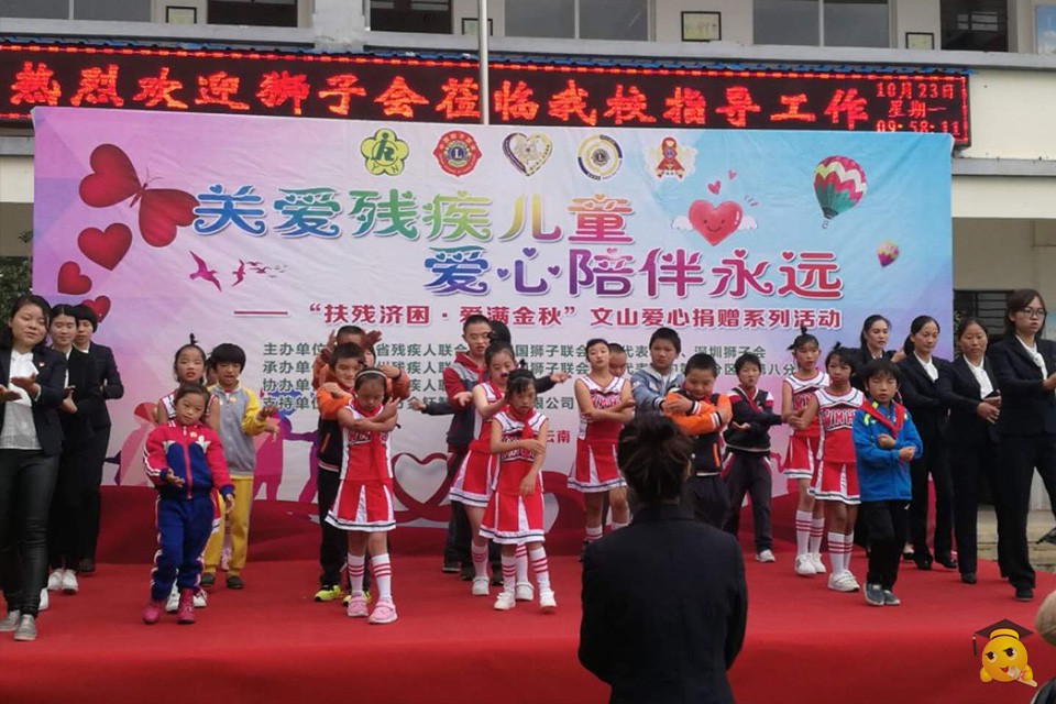 自闭症早期临床表现